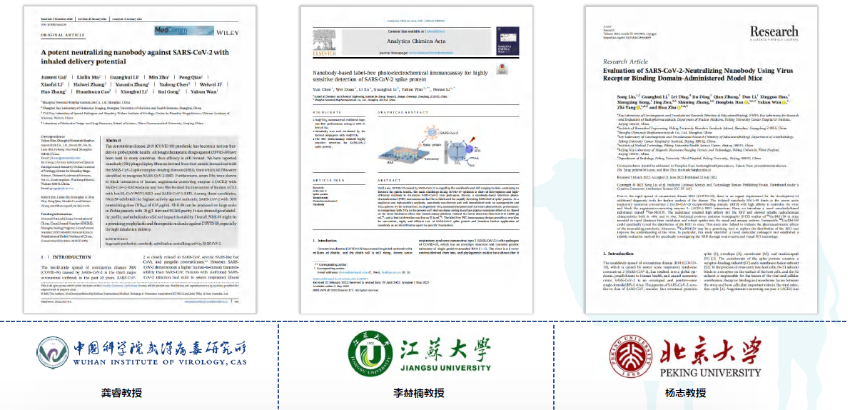 图形用户界面, 文本, 应用程序

描述已自动生成